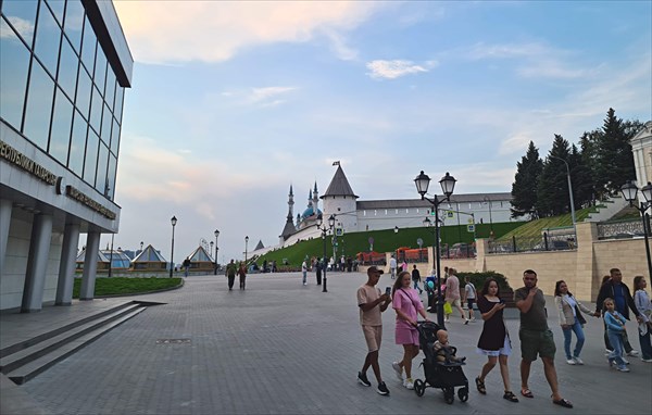 210-Улица Баумана